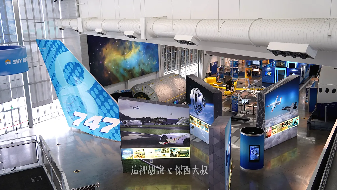 西雅圖 Future of Flight 波音遊客中心以及工廠導覽 可以參觀產線：2018 照片