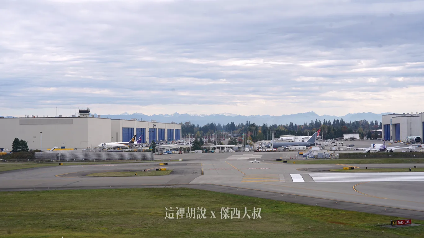 FUTURE OF FLIGHT 頂樓景觀平台