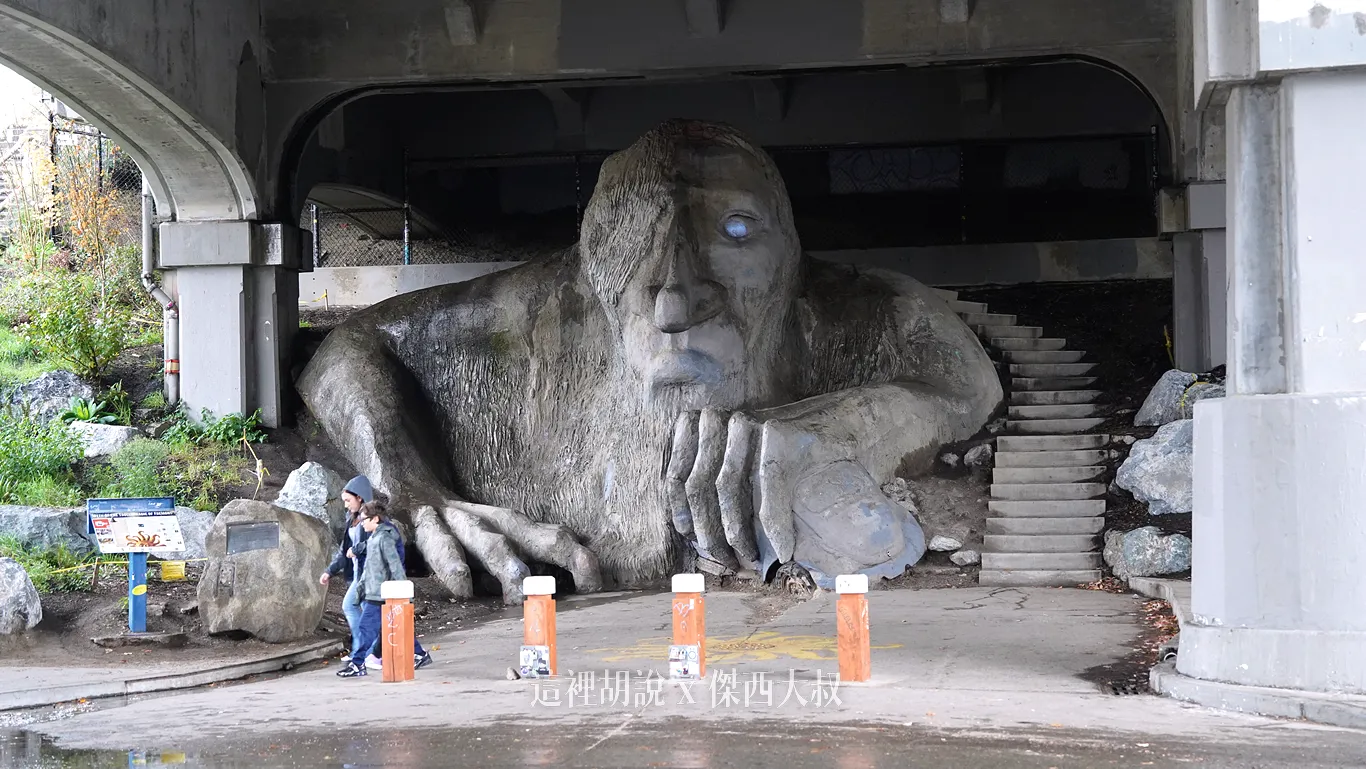 Fremont Troll