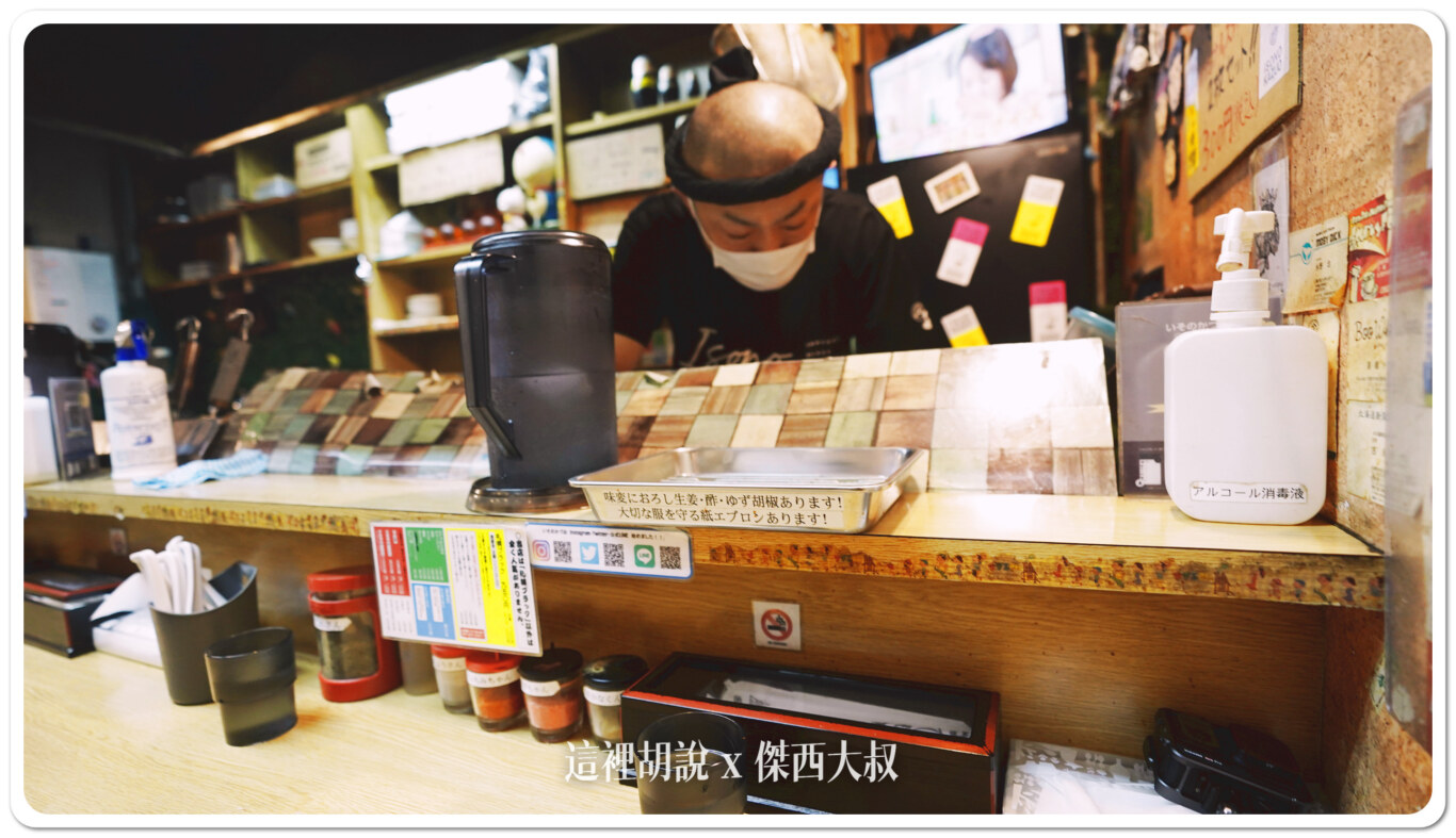 老闆間店員一人看店