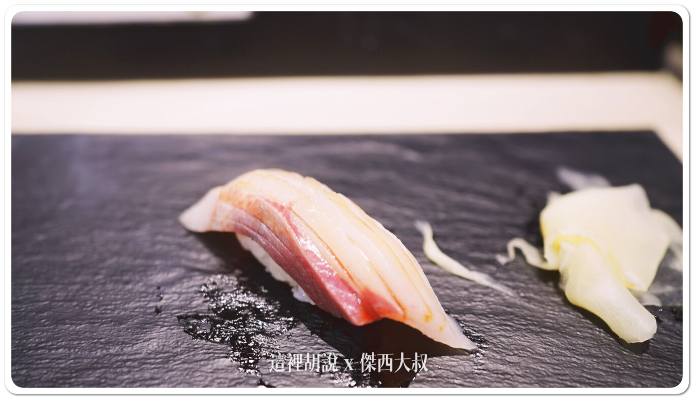 應該是鯛魚
