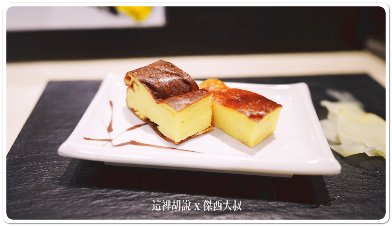 壽司店的玉子燒