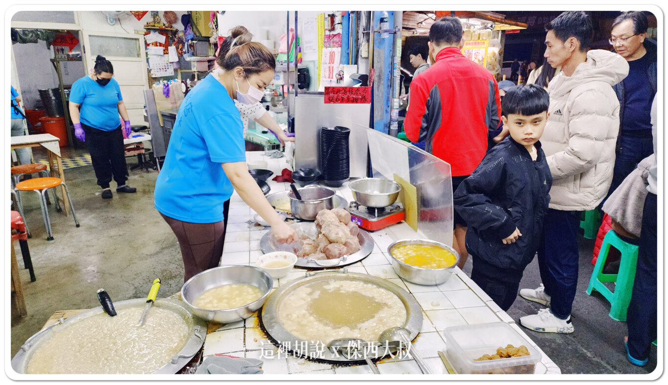 左邊花生右邊鍋子是湯圓 左邊花生右邊鍋子是湯圓