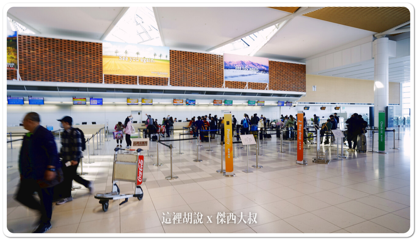 依照長榮航空標準分區優先、網路報到、一般報到