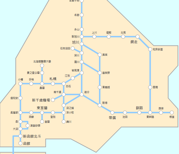 沒看會爬樓梯 鐵路往返北海道新千歲機場 往返札幌薄野市中心記錄 看完才能少走一些冤枉路  JR鐵路千歲線直達札幌、小樽 - 這裡胡說 JL TALKS