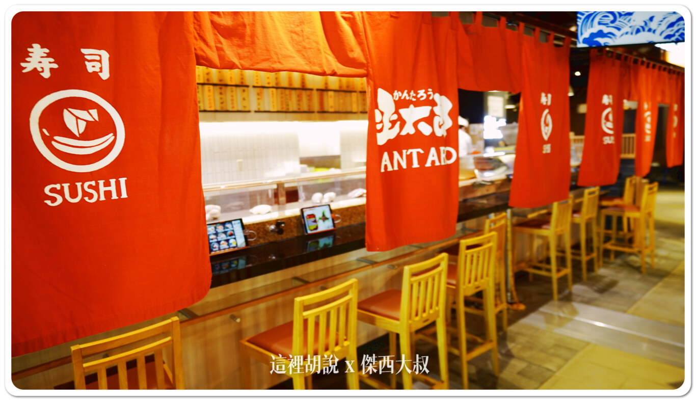 北海道新千歲機場 國際線 商店街分兩區 傍晚餐廳不多 登機門區域商店 （管制區）：通過安檢右側：北海道市場食堂街