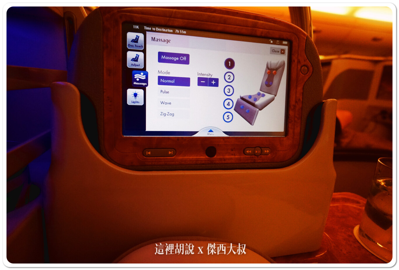 飛行記錄：阿聯酋 Emirates A380 商務艙 TPE-DXB-MAD 台北杜拜馬德里 DXB貴賓室：TPE-DXB：EK367