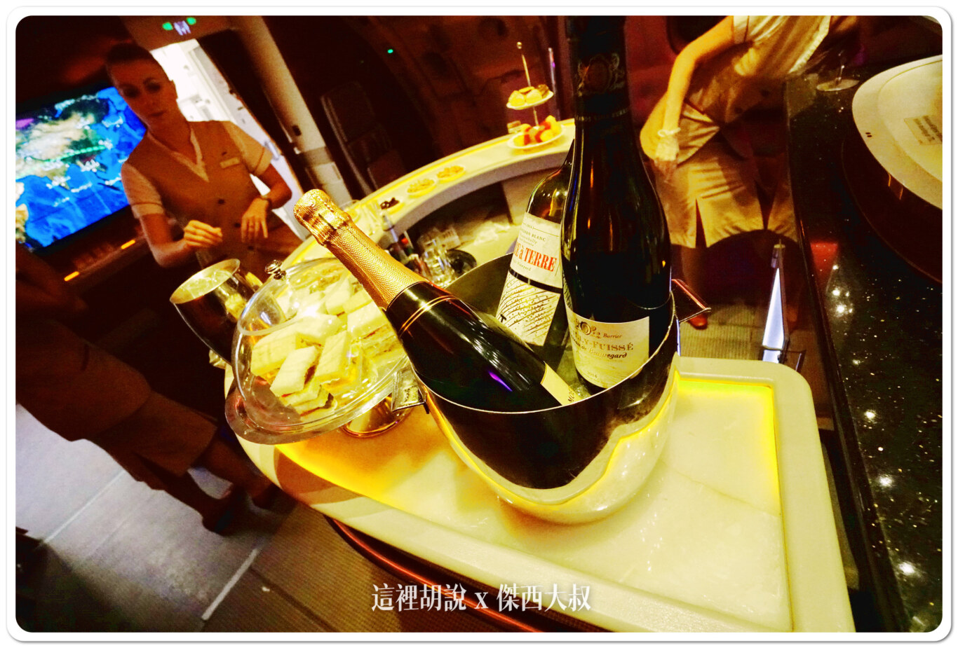 飛行記錄：阿聯酋 Emirates A380 商務艙 TPE-DXB-MAD 台北杜拜馬德里 DXB貴賓室：TPE-DXB：座位的MINI BAR