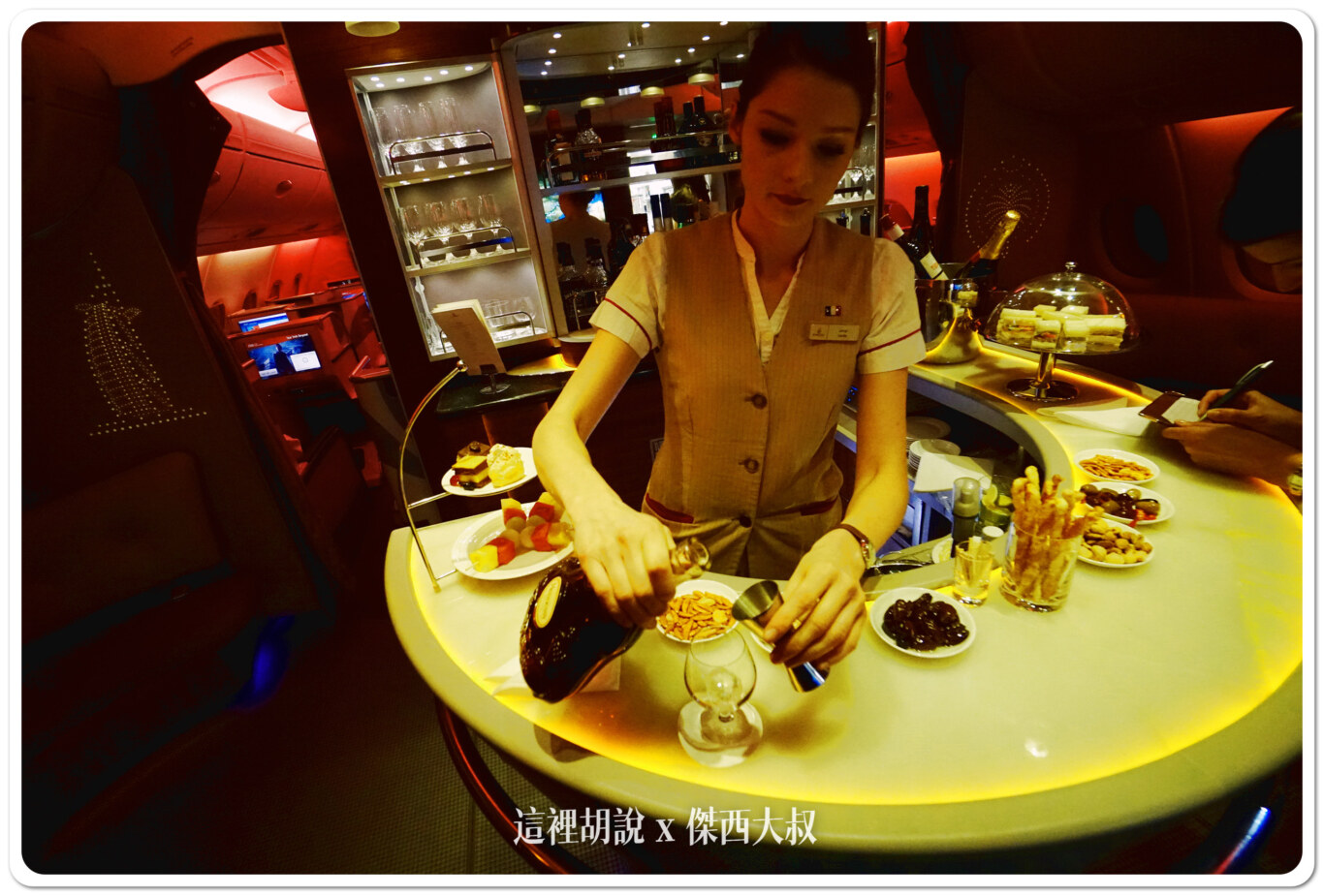 飛行記錄：阿聯酋 Emirates A380 商務艙 TPE-DXB-MAD 台北杜拜馬德里 DXB貴賓室：TPE-DXB：座位的MINI BAR
