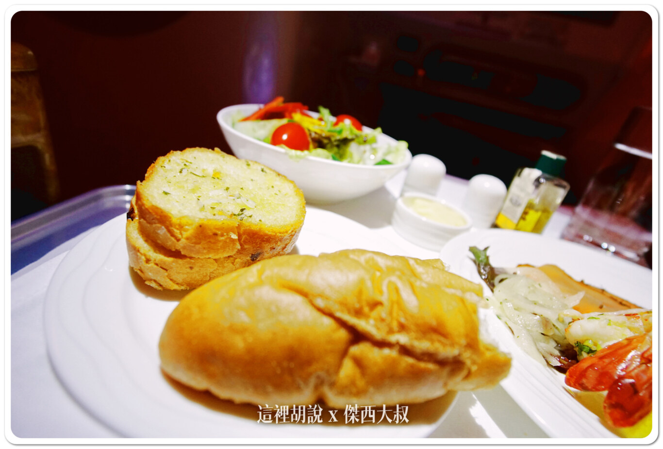 飛行記錄：阿聯酋 Emirates A380 商務艙 TPE-DXB-MAD 台北杜拜馬德里 DXB貴賓室：TPE-DXB：座位的MINI BAR