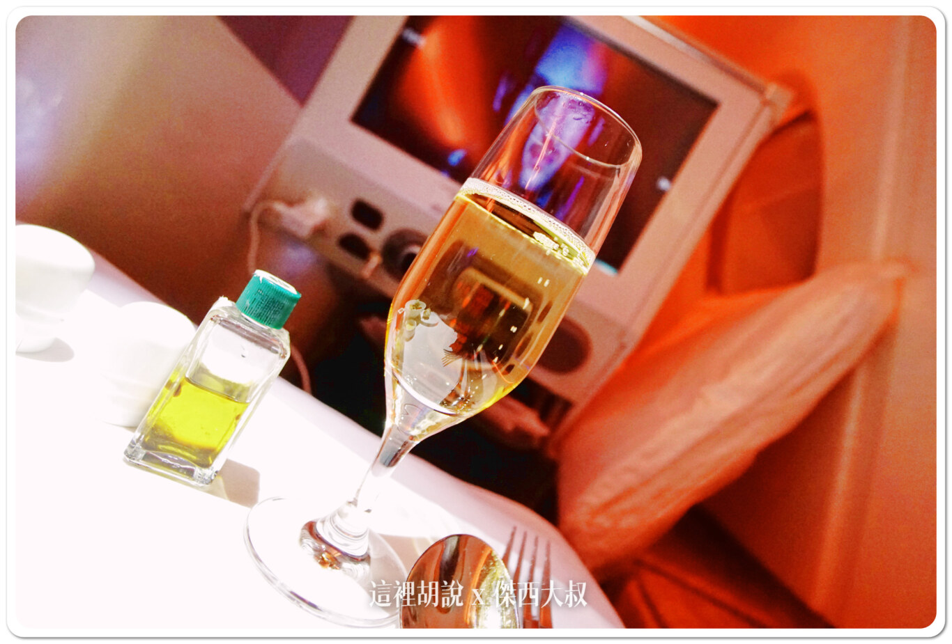 飛行記錄：阿聯酋 Emirates A380 商務艙 TPE-DXB-MAD 台北杜拜馬德里 DXB貴賓室：TPE-DXB：座位的MINI BAR