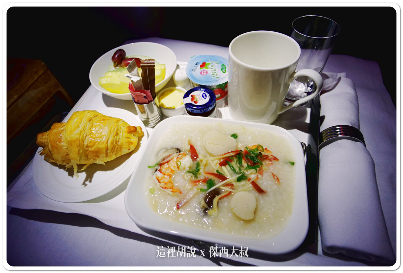 飛行記錄：阿聯酋 Emirates A380 商務艙 TPE-DXB-MAD 台北杜拜馬德里 DXB貴賓室：TPE-DXB：座位的MINI BAR
