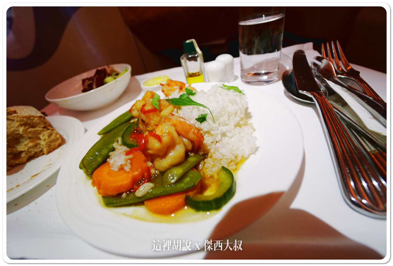 飛行記錄：阿聯酋 Emirates A380 商務艙 TPE-DXB-MAD 台北杜拜馬德里 DXB貴賓室：DXB-MAD：EK141