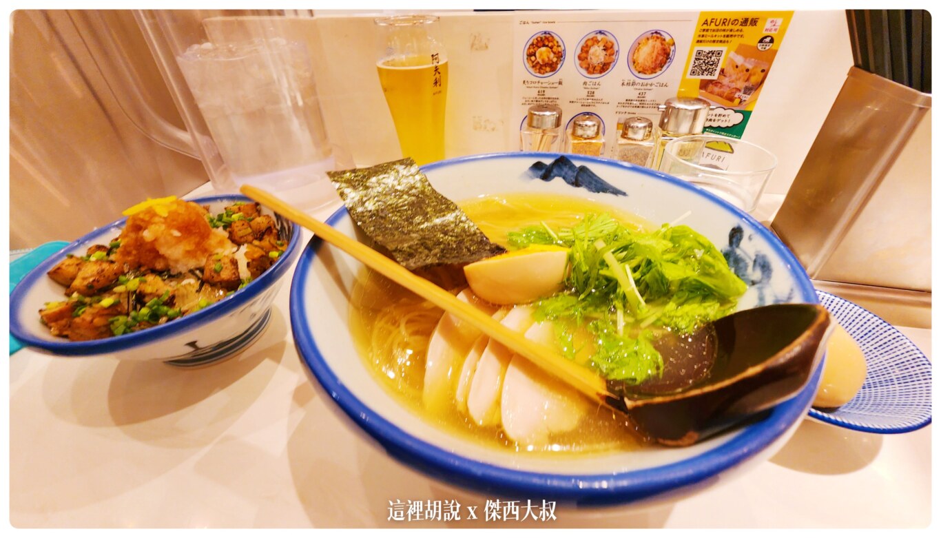 喝酒不開車 開車不喝酒 未滿十八歲請勿飲酒