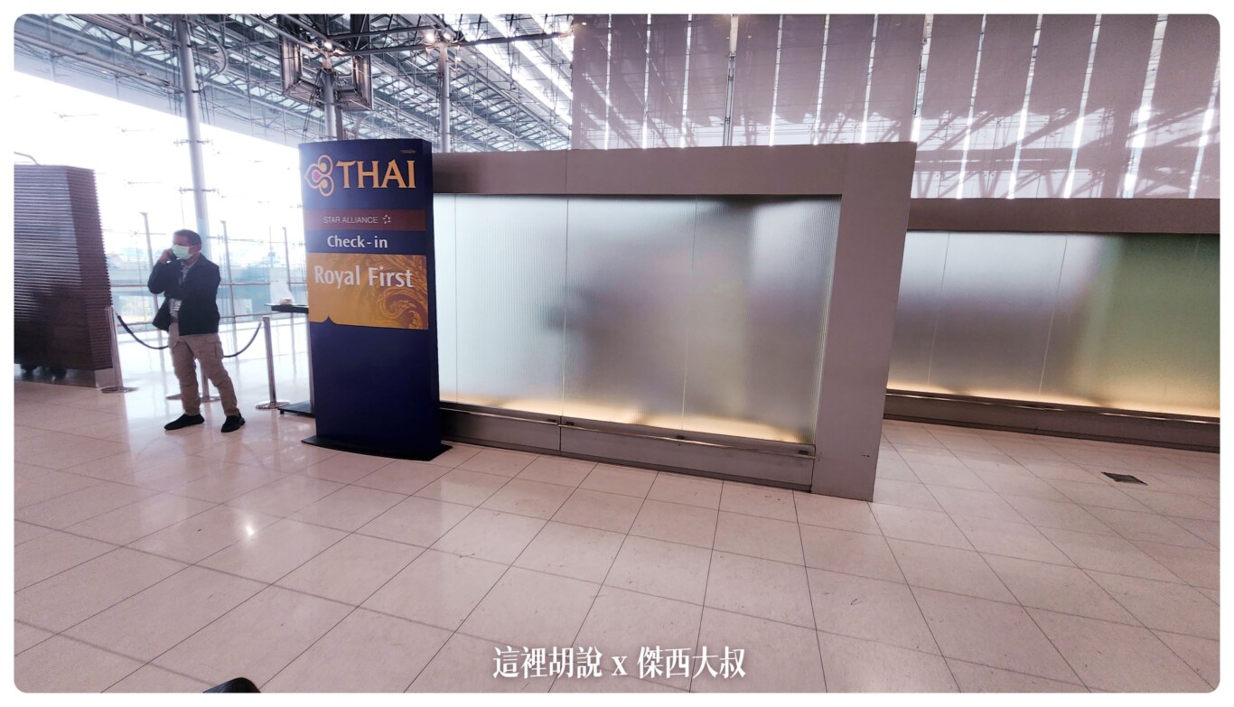 頭等艙有專屬的空間