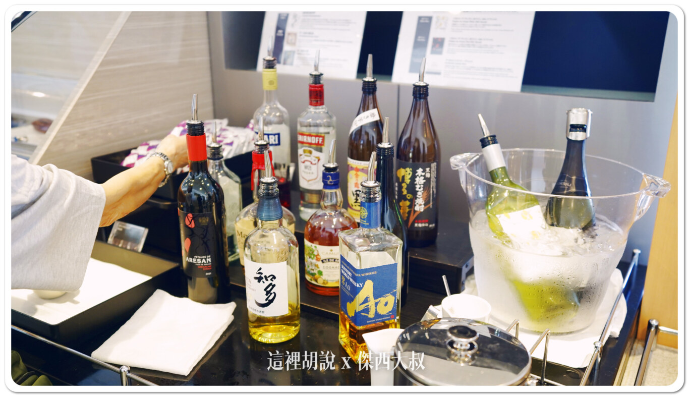 日本的清酒、跟威士忌喝酒不開車 開車不喝酒 未滿十八歲請勿飲酒