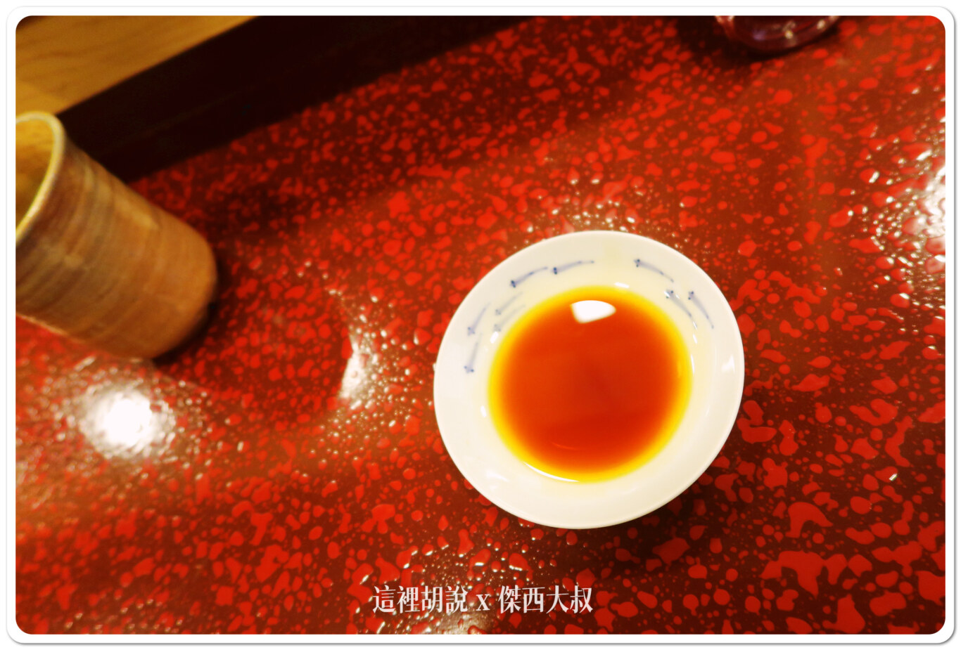 壽司之神 鮨數寄屋橋次郎 六本木支店 2015年記錄:生魚片 壽司之神 鮨數寄屋橋次郎 六本木支店 2015年記錄:生魚片