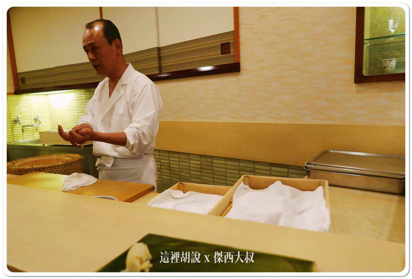 壽司之神 鮨數寄屋橋次郎 六本木支店 2015年記錄:握壽司 壽司之神 鮨數寄屋橋次郎 六本木支店 2015年記錄:握壽司