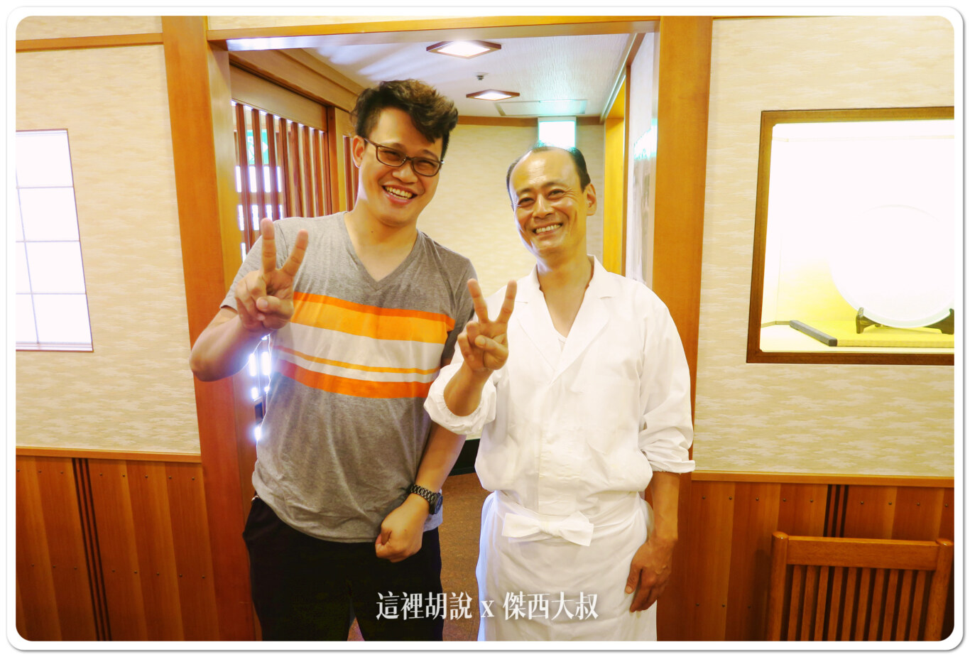 壽司之神 鮨數寄屋橋次郎 六本木支店 2015年記錄:握壽司 壽司之神 鮨數寄屋橋次郎 六本木支店 2015年記錄:握壽司