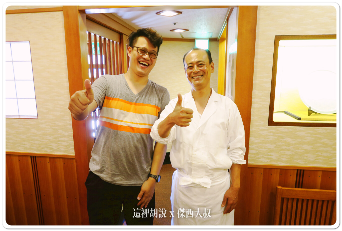 壽司之神 鮨數寄屋橋次郎 六本木支店 2015年記錄:握壽司 壽司之神 鮨數寄屋橋次郎 六本木支店 2015年記錄:握壽司