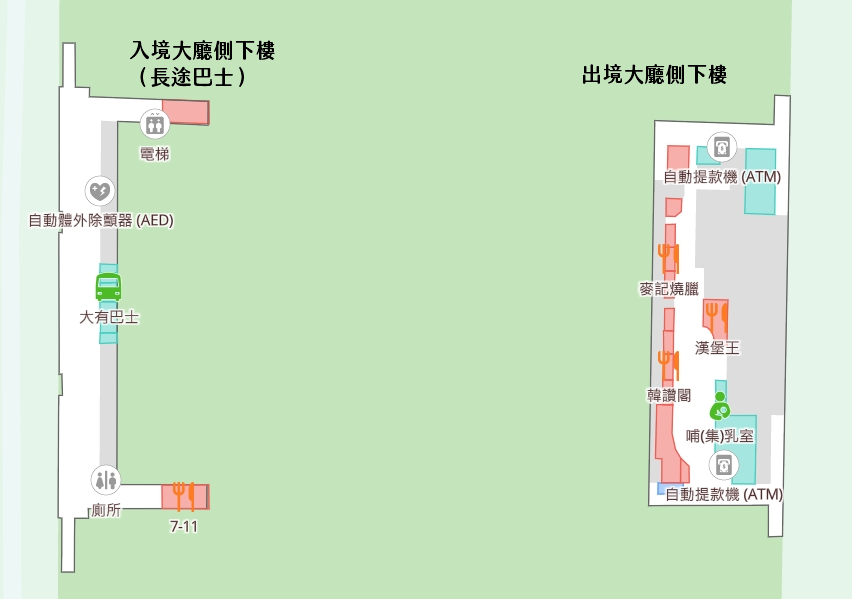 桃園機場懶人包:忘了帶東西怎麼辦?機場藥妝店補給全指南 深夜找超商 充電線/隱形眼鏡/藥品:一航:兩間7-11 桃園機場懶人包:忘了帶東西怎麼辦?機場藥妝店補給全指南 深夜找超商 充電線/隱形眼鏡/藥品:一航:兩間7-11