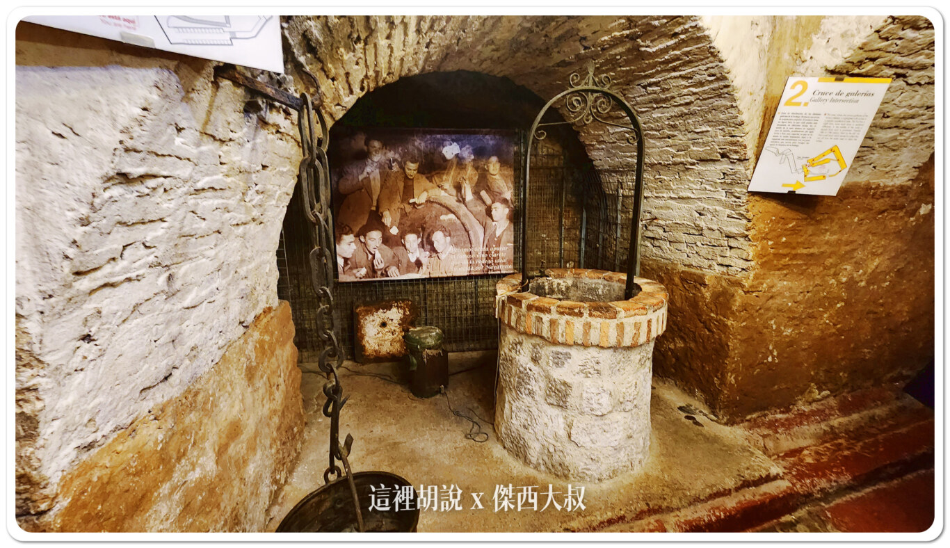 Burgos / El Lagar de Isilla 酒莊開的餐廳 碳火直烤羊肉：地下室的老酒窖