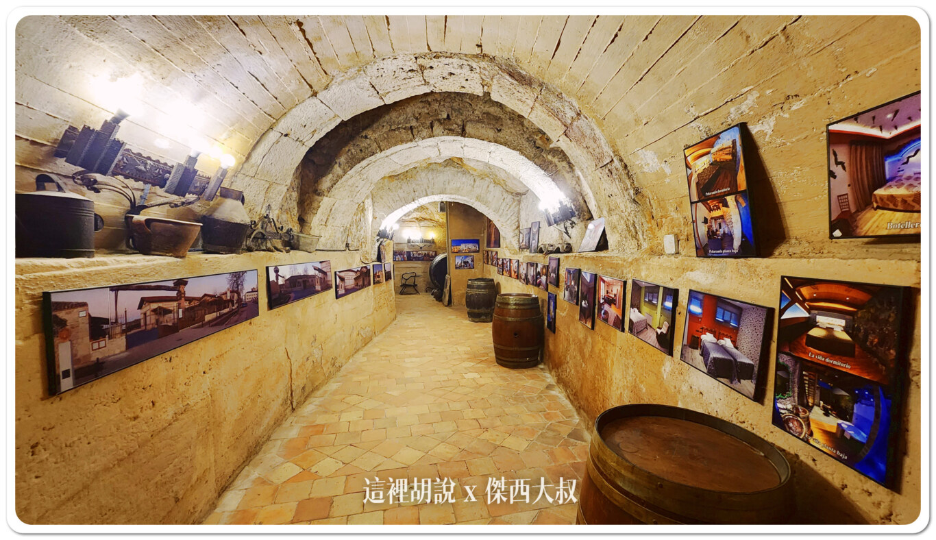 Burgos / El Lagar de Isilla 酒莊開的餐廳 碳火直烤羊肉：地下室的老酒窖