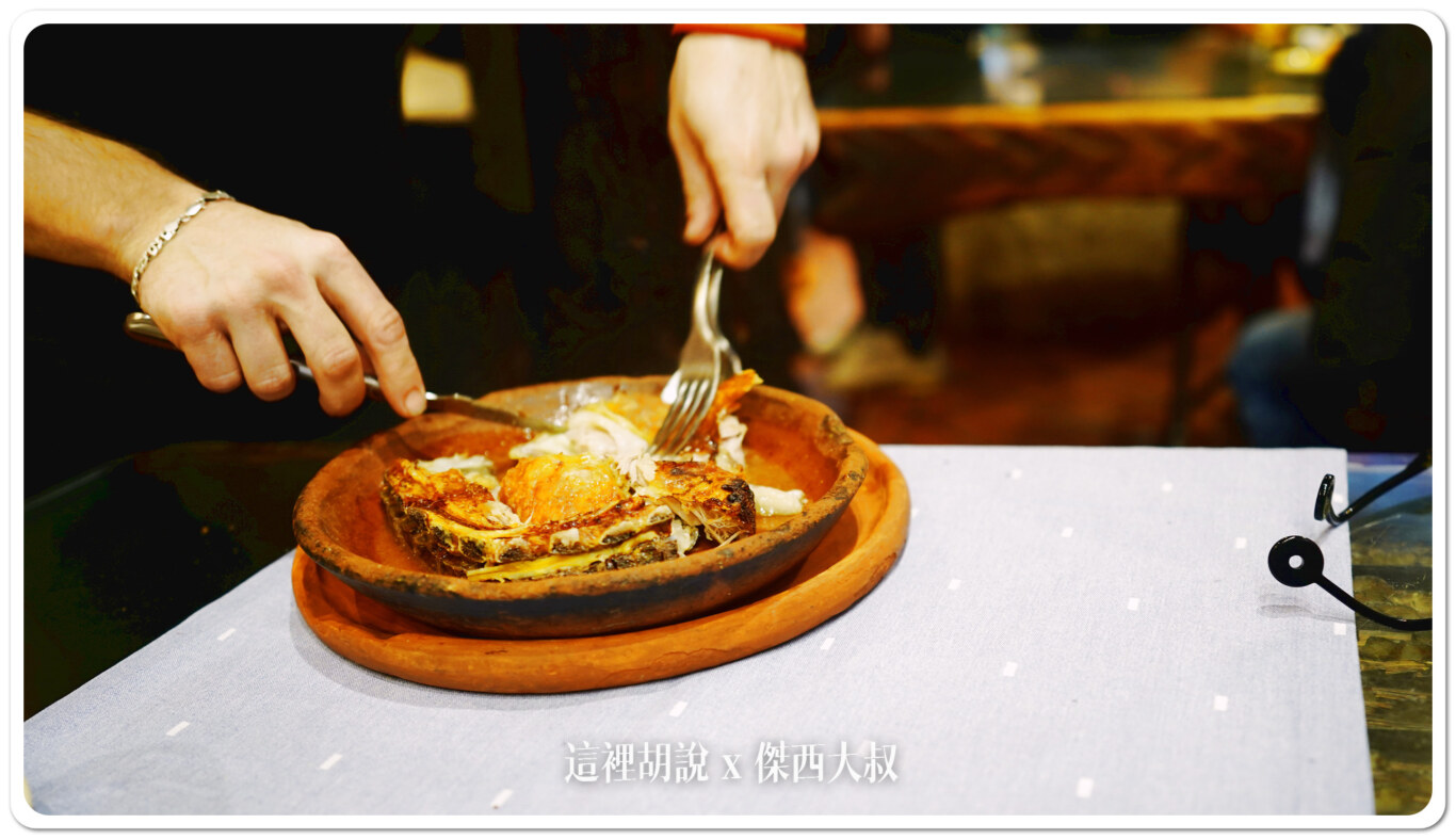 Burgos / El Lagar de Isilla 酒莊開的餐廳 碳火直烤羊肉：用餐餐點