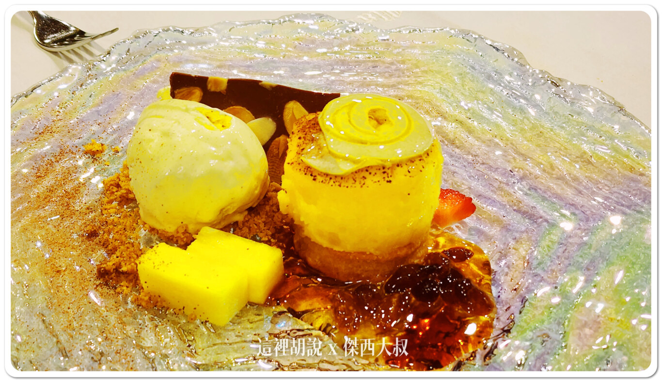 塞維利亞 / Restaurante José María 水道橋烤乳豬推薦這一間：甜點