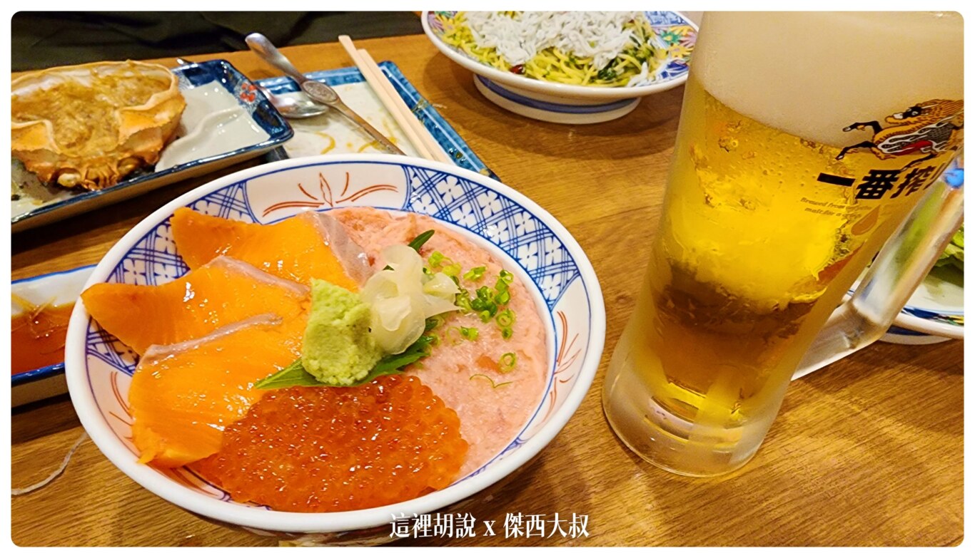 喝酒不開車 開車不喝酒 未滿十八歲請勿飲酒 喝酒不開車 開車不喝酒 未滿十八歲請勿飲酒