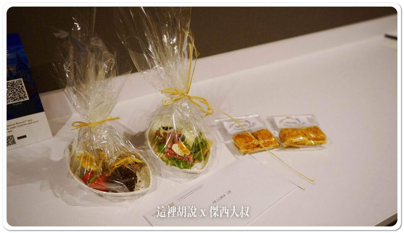 波蘭華沙機場 萬怡酒店 萬豪集團雙胞胎 機場內有兩個選擇：華沙機場萬怡酒店：套房客房內裝