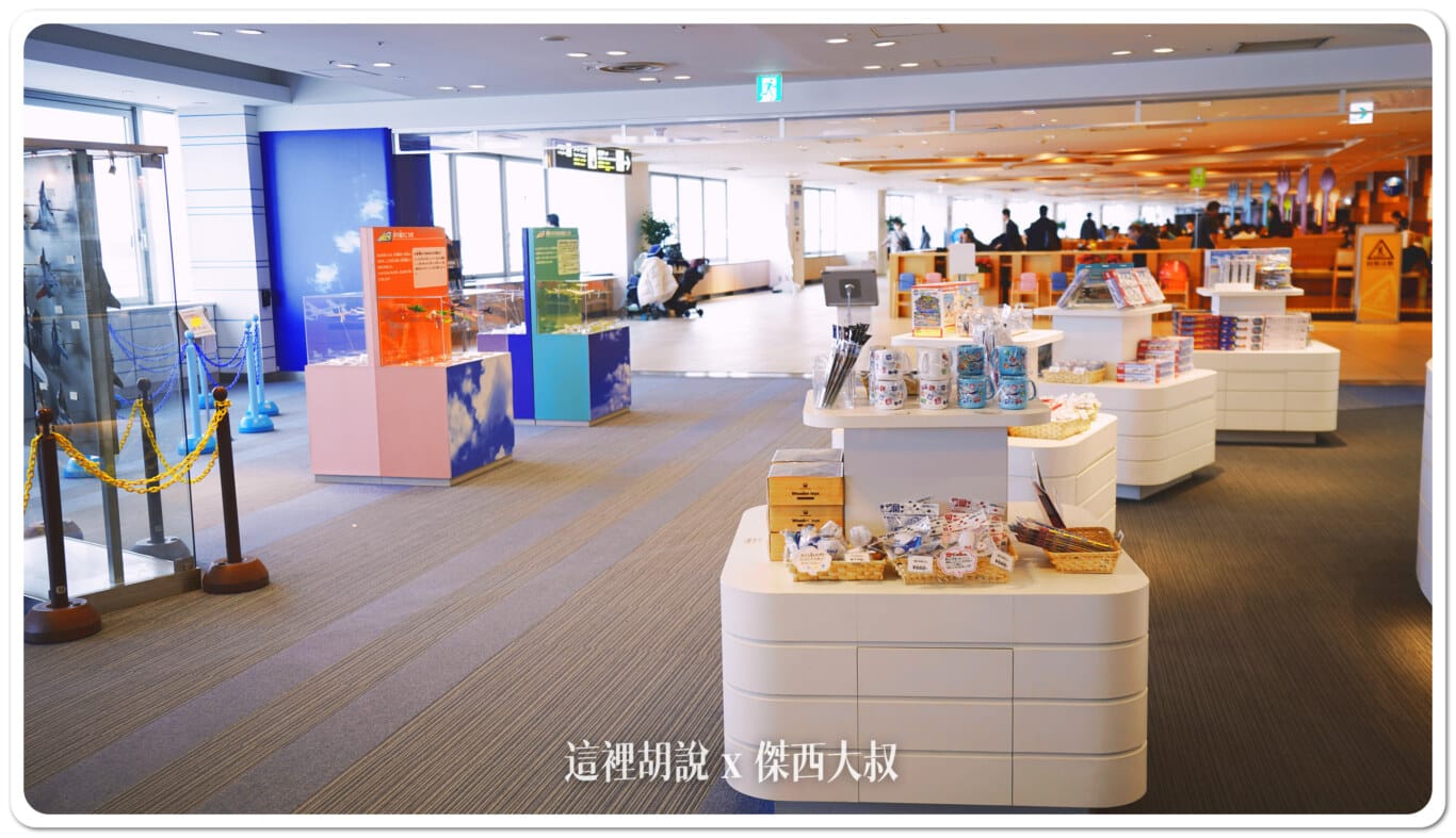 北海道新千歲機場 國內線 航空小博物館 及 航空歷史陳列室：3F 航空小博物館