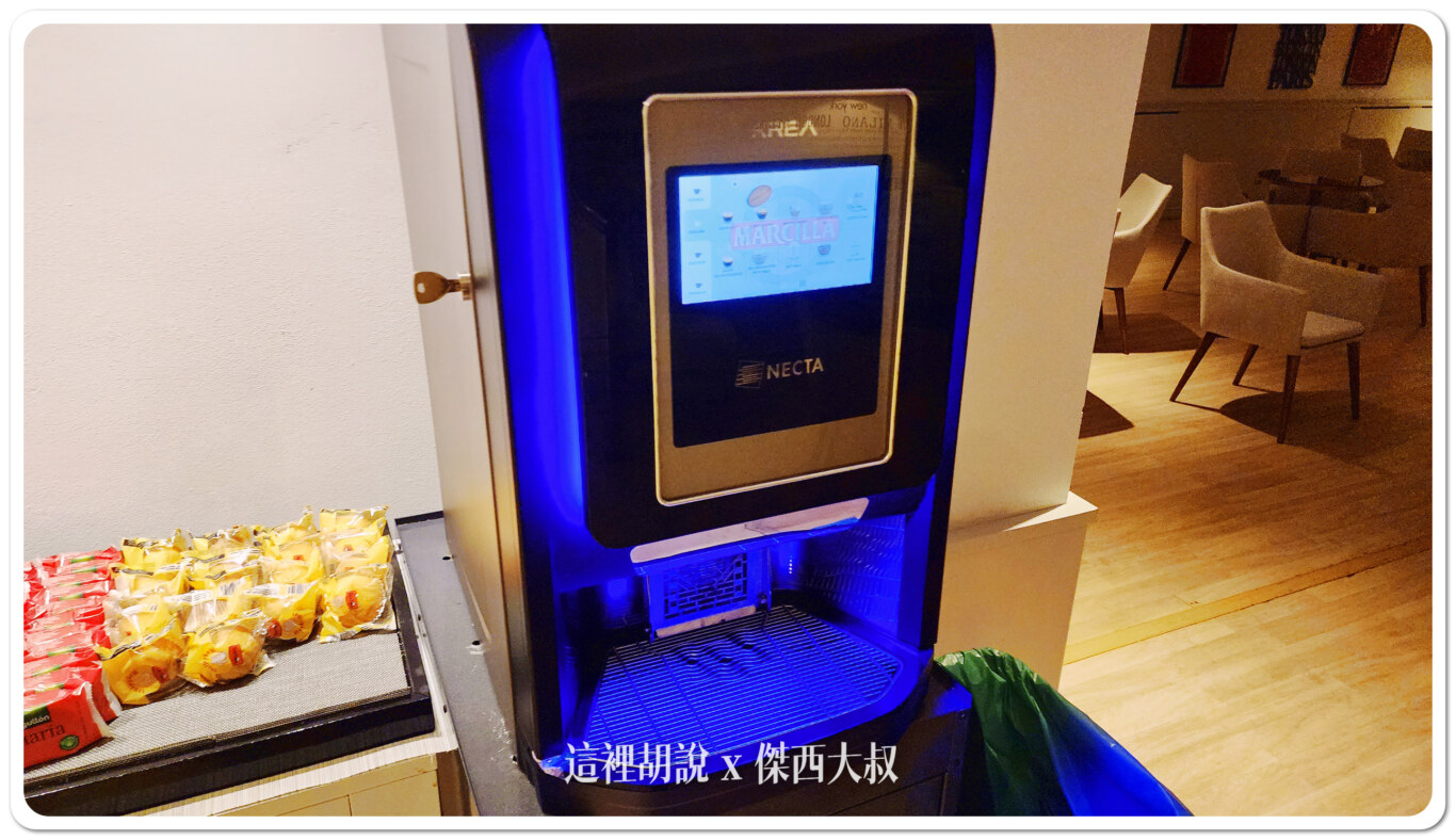 有些人會需要趕早班機，所以他們很貼心準備了這樣的小點