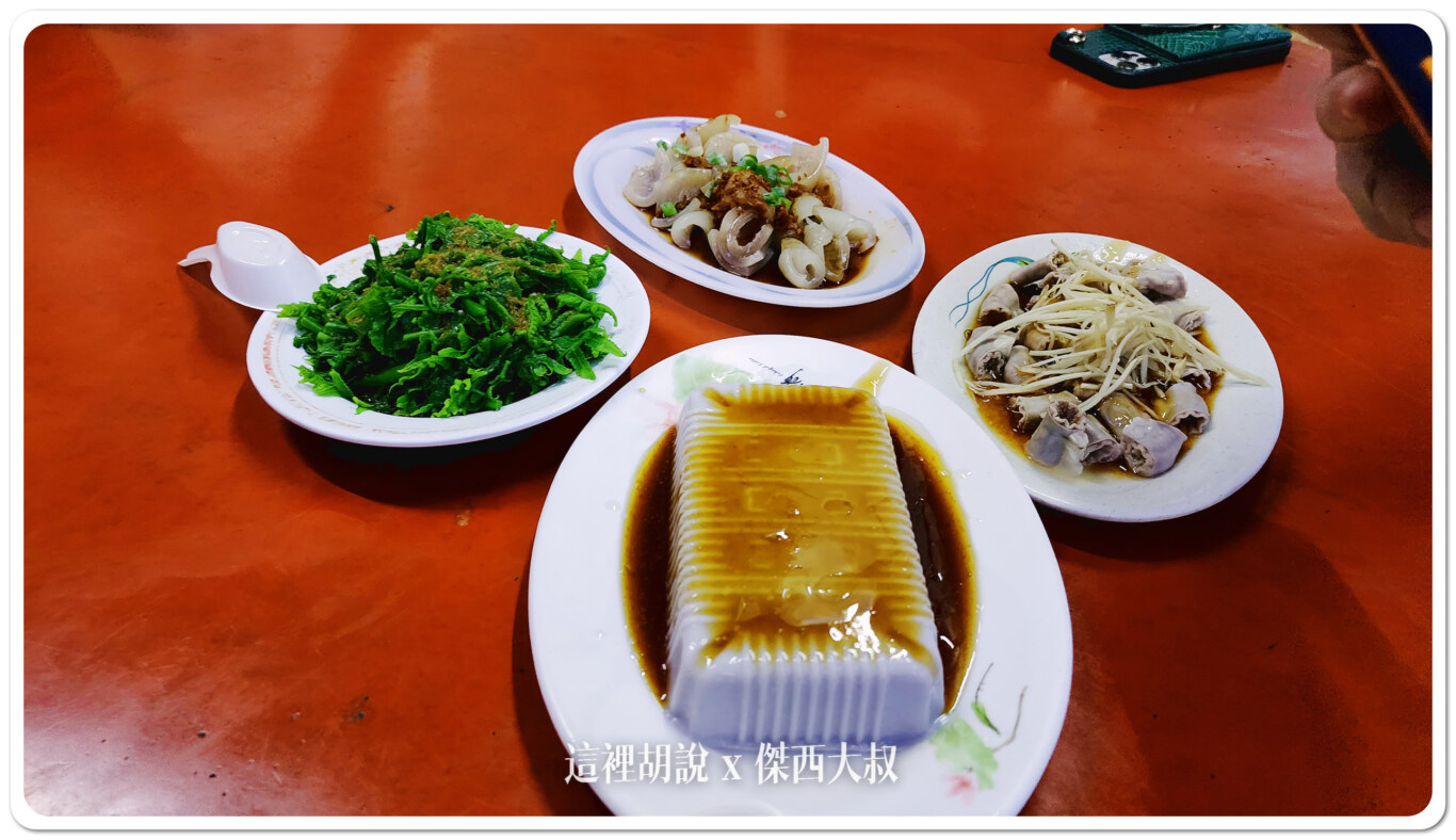 屏東內埔 阿英麵店 客家粄條小吃店 屏東內埔在地人推薦！必吃粄條與客家小菜全攻略：阿英麵店