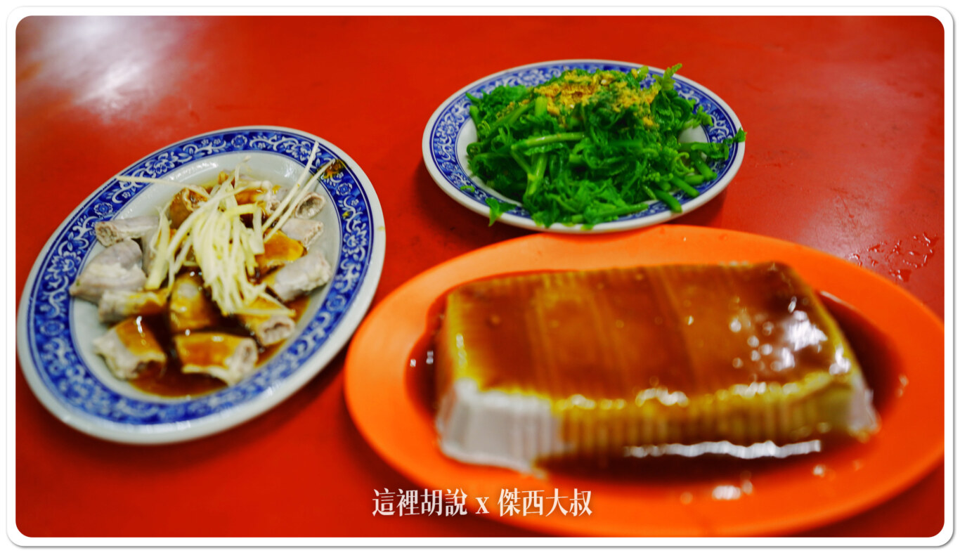 屏東內埔 阿英麵店 客家粄條小吃店 屏東內埔在地人推薦！必吃粄條與客家小菜全攻略：阿英麵店