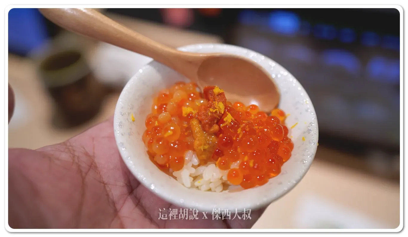 鹽水海膽