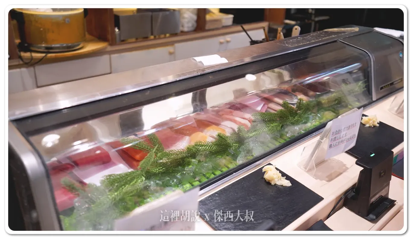 北海道新千歲機場 札幌魚河岸57番立吞壽司 必點海膽、白身魚 三訪全記錄 傑西不想拿出來的口袋名單：再訪 2024/11