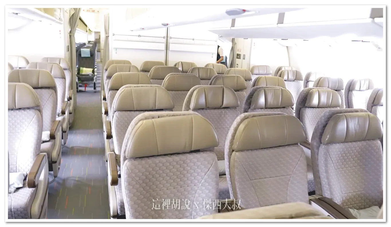 長榮航空機隊 777 經濟艙. 豪華經濟艙 分區座位完整照片全記錄：長榮航空777 豪華經濟艙