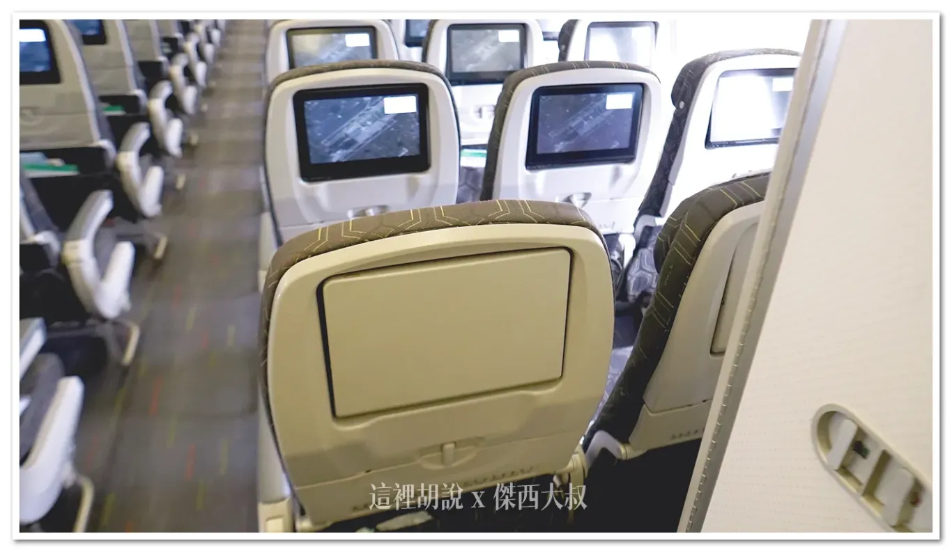 長榮航空機隊 777 經濟艙. 豪華經濟艙 分區座位完整照片全記錄：長榮航空777 經濟艙