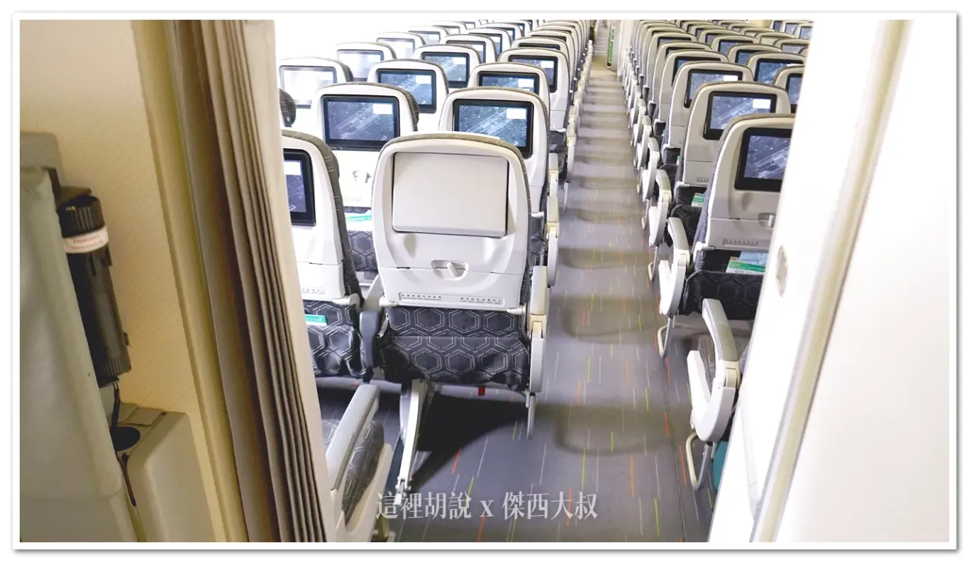 長榮航空機隊 777 經濟艙. 豪華經濟艙 分區座位完整照片全記錄：長榮航空777 經濟艙