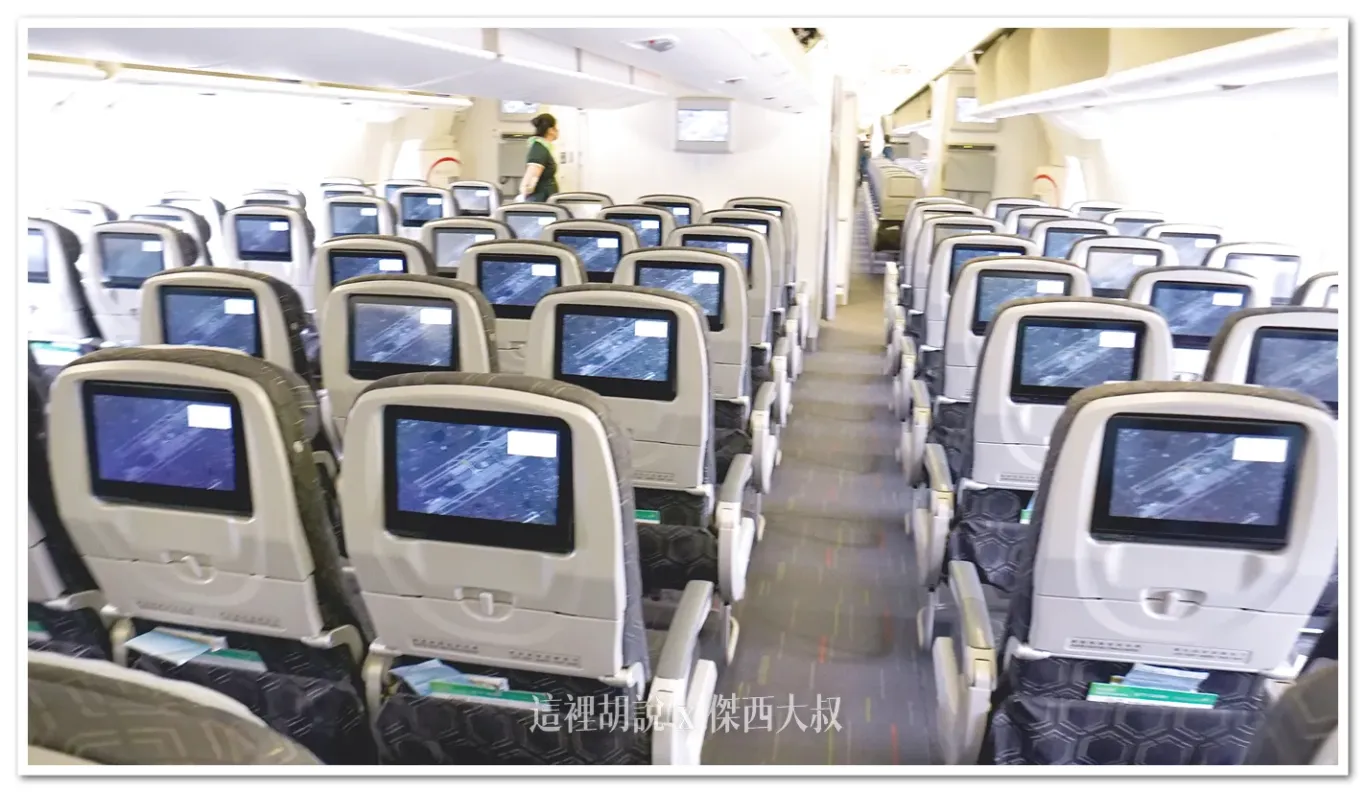 長榮航空機隊 777 經濟艙. 豪華經濟艙 分區座位完整照片全記錄：長榮航空777 經濟艙