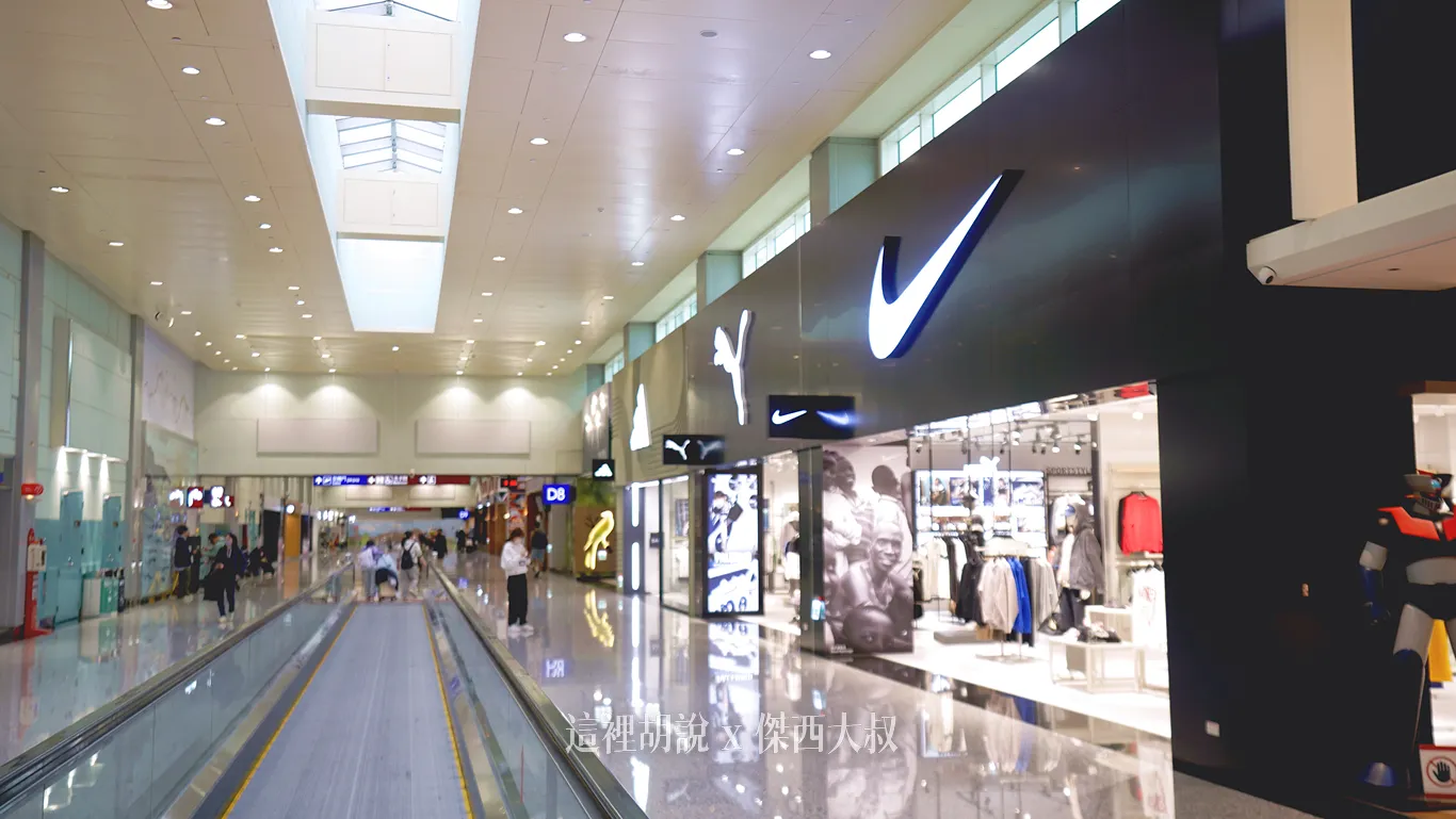 有運動用品店、有NIKE、PUMA 有運動用品店、有NIKE、PUMA