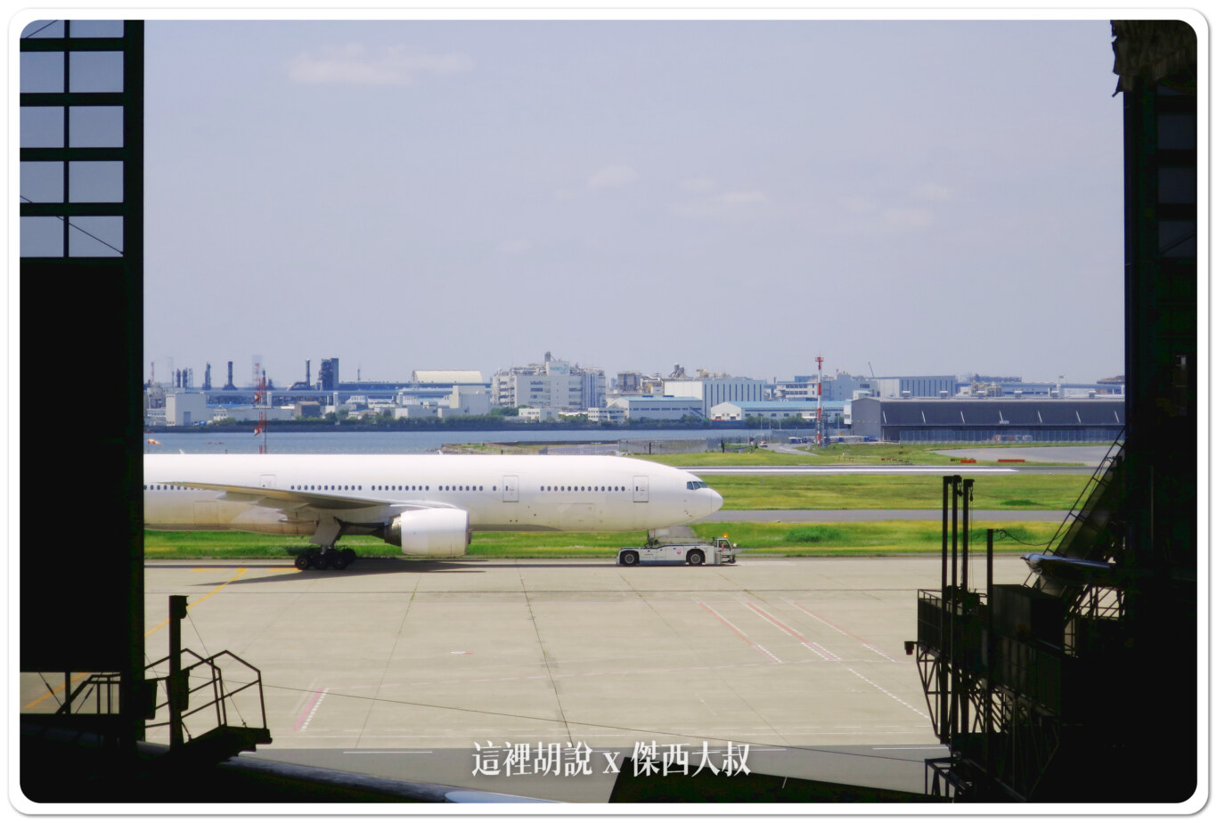 JAL 日本航空 羽田機場飛機修護工廠見學 紀念商品眾多 還可以變裝：飛機整備場