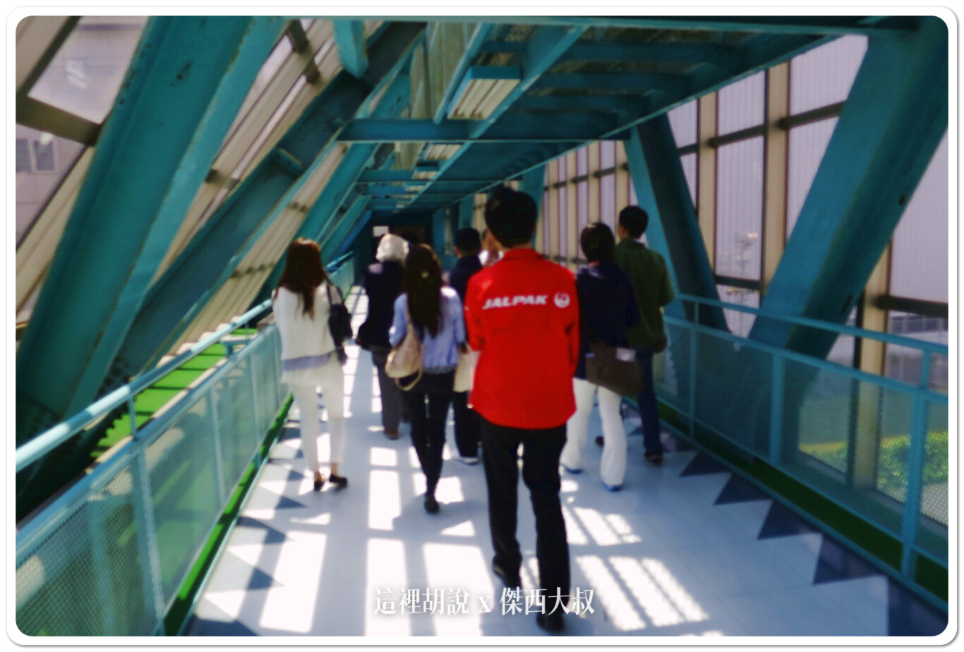 JAL 日本航空 羽田機場飛機修護工廠見學 紀念商品眾多 還可以變裝：飛機整備場