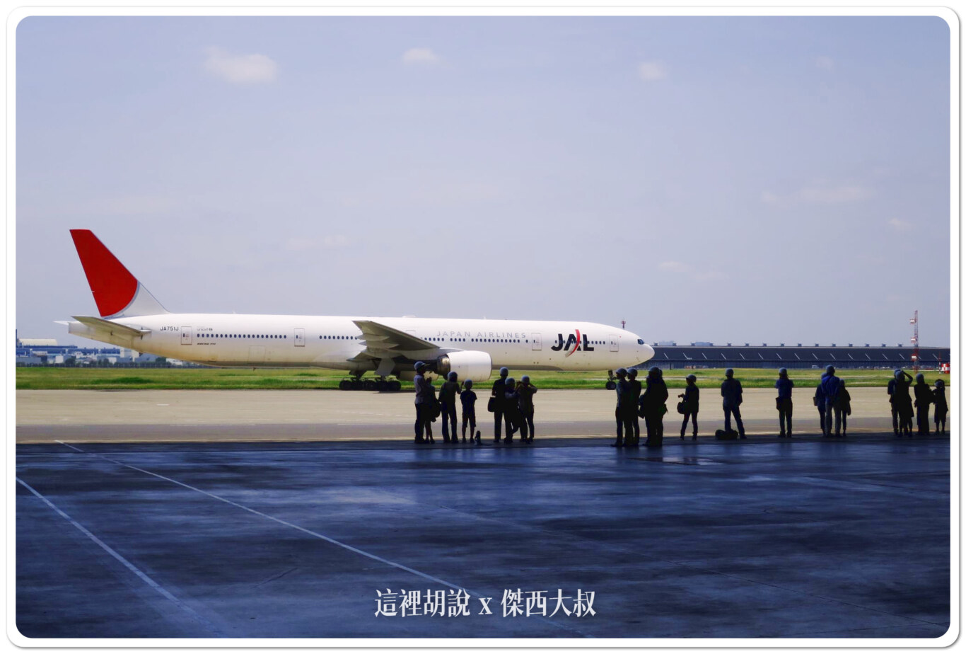 JAL 日本航空 羽田機場飛機修護工廠見學 紀念商品眾多 還可以變裝：飛機整備場