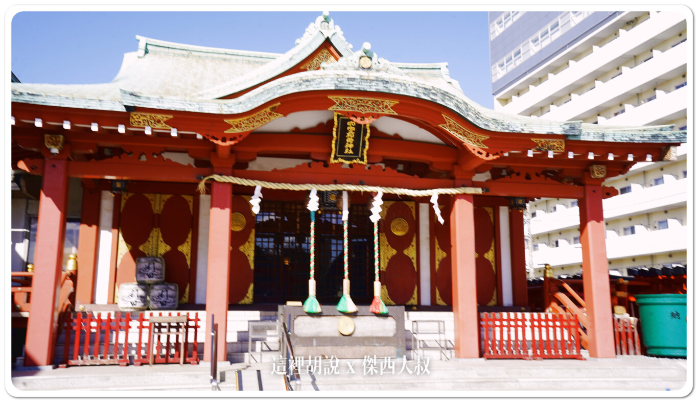 羽田航空神社 穴守稻荷神社 航空稻荷 大鳥居 第一航廈跟JAL工廠分靈 - 這裡胡說 JL TALKS 羽田航空神社 穴守稻荷神社 航空稻荷 大鳥居 第一航廈跟JAL工廠分靈 - 這裡胡說 JL TALKS