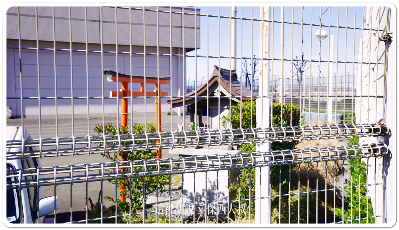 羽田航空神社 穴守稻荷神社 航空稻荷 大鳥居 第一航廈跟JAL工廠分靈:日本航空第一維修工廠 羽田航空神社 穴守稻荷神社 航空稻荷 大鳥居 第一航廈跟JAL工廠分靈:日本航空第一維修工廠