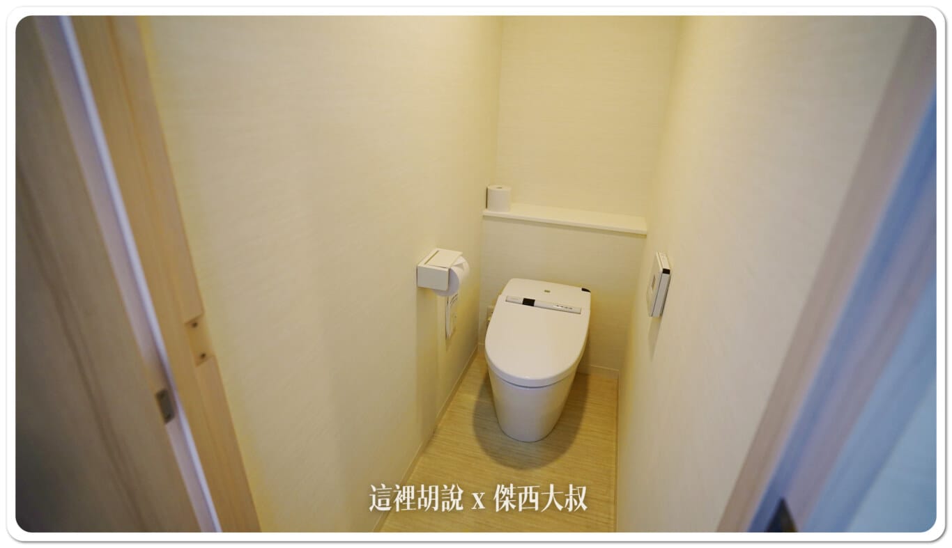 用的是全自動的馬桶。