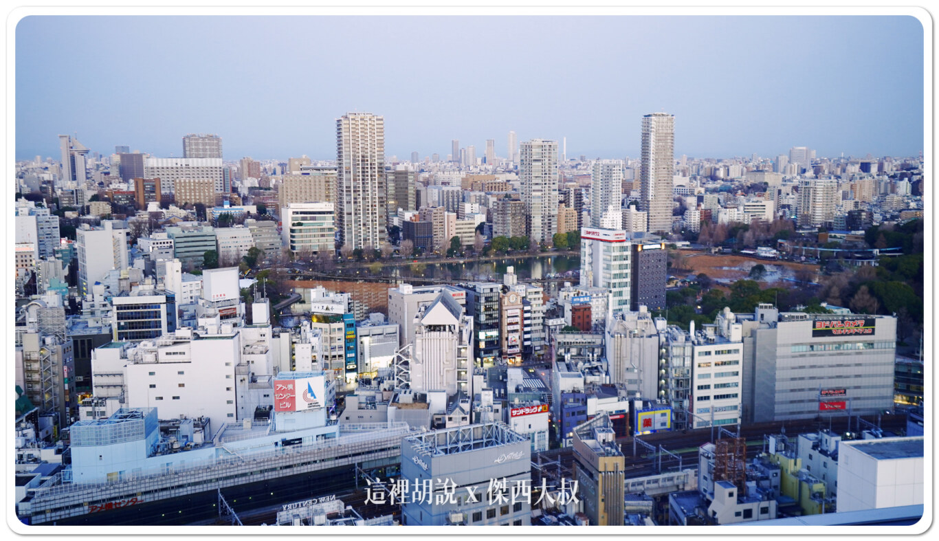 上野 皇冠山精品飯店 Hotel Crown Hills Ueno Premier 高樓住宿. 視野好：高樓景色