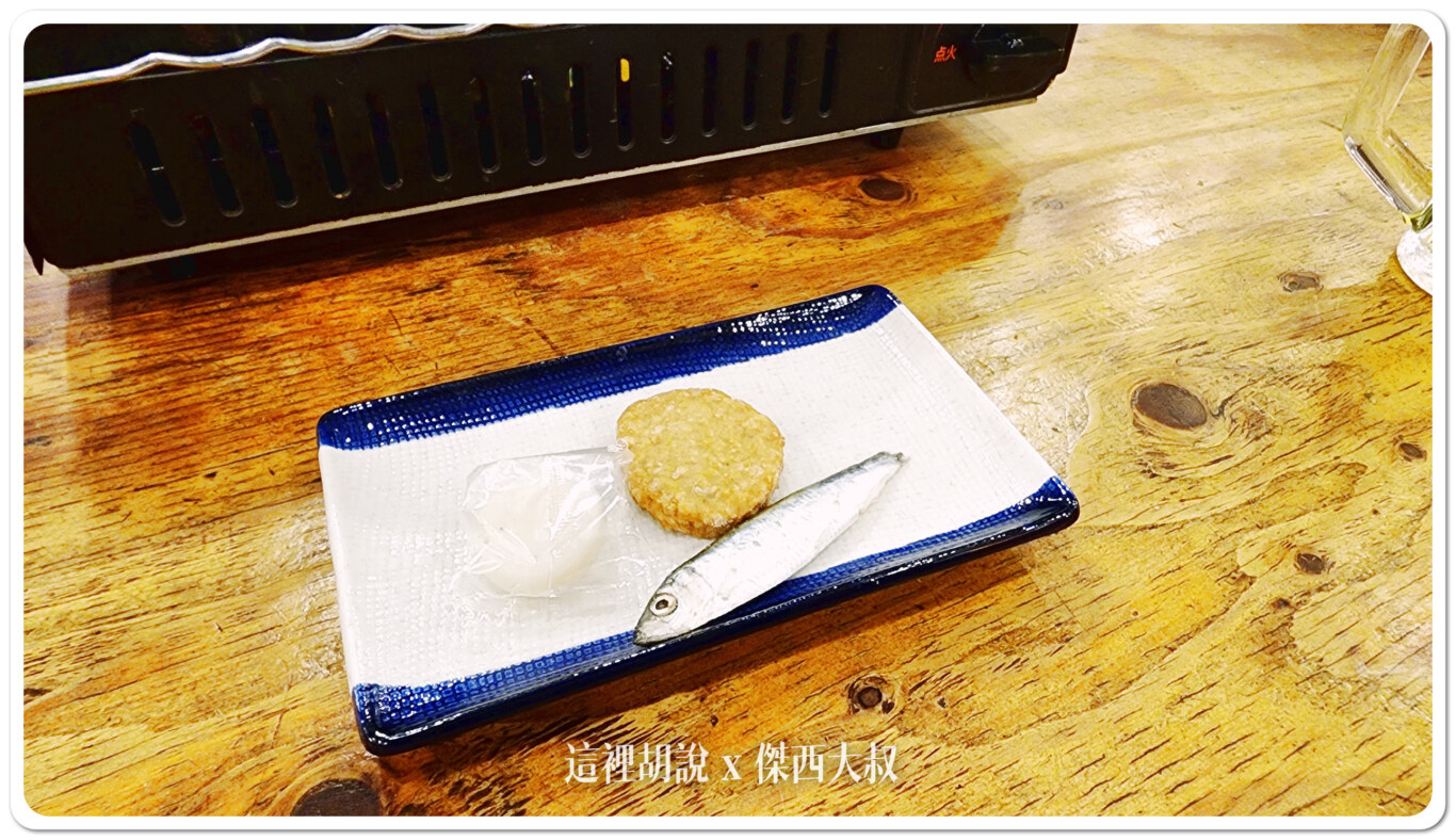 這是他們基本款會附上的小菜,但每一間店的樣式都不太一樣。 這是他們基本款會附上的小菜,但每一間店的樣式都不太一樣。